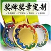 Fabricantes hacen medalla metálica medalla divertida para correr medalla de aleación juegos de maratón Medalla de aleación de zinc