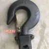 Accesorios para polipasto de cadena manual HSH 1t/2t3t Engranaje de Eje Rodamiento Guía Tazón de Acero Pastilla de Freno de Tracción Accesorios