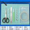 Almohadilla de tallado Ming Shi manual de escritorio protector herramienta de corte de papel grabado de papel herramienta de collage de cuenta de mano herramienta de modelo de mano