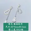 Plata de Ley S925 Plata Oro Incrustado Calabaza Borla Cadena Pulsera de Cristal Joyería DIY Colgante Colgante Accesorios de Plata