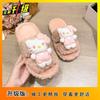 Pantuflas de Gatito Corazón Femenino Dulce y Lindo Rellenas para Mujer Antideslizantes Cómodas de Algodón Nuevo Estilo Otoño e Invierno 2025