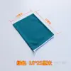 Bolsa de Tela para Compresa Caliente Bolsa Vacía Lona Medicina Tradicional China Bolsa de Tela para Compresa Caliente Práctica de Masaje Bolsa de Arroz Sal Gruesa Bolsa de Tela para Fisioterapia