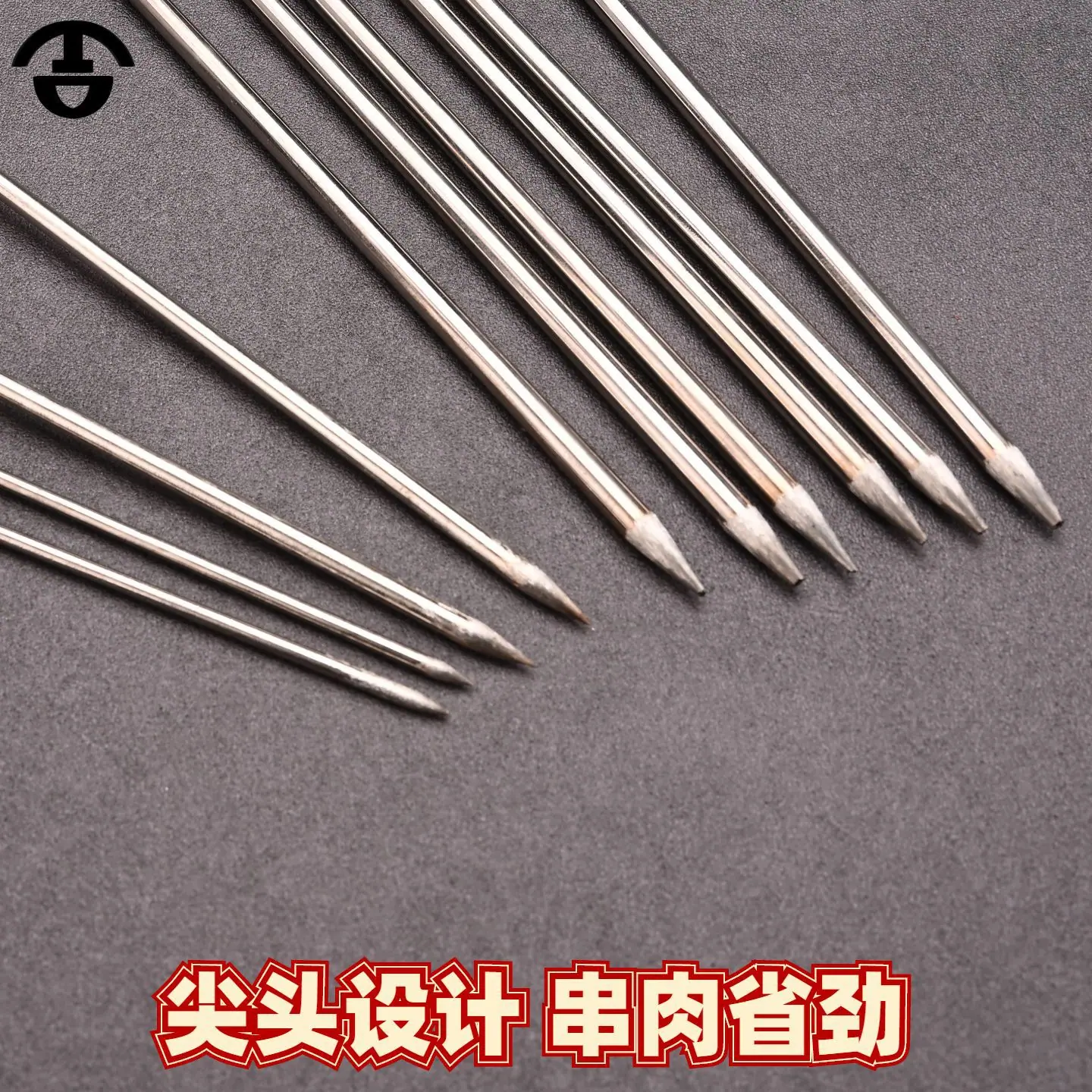 超长66cm粗4mm2 20260214121908.jpg