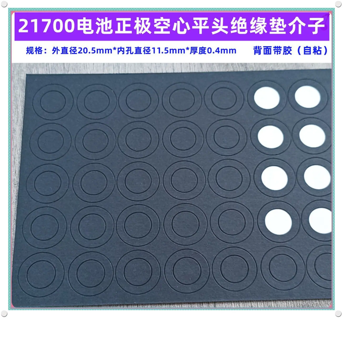 11.5黑色_副本