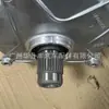 Ocx927755A/0Cx409431C para Audi A4 A5 Q5 Motor de Transmisión
