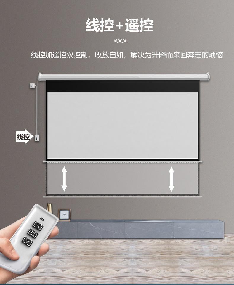 详情页_03