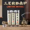 Quemador de Incienso Kirin Popular al por Mayor Pequeño Quemador de Incienso Xiangyun Adornos para el Hogar Pequeño Quemador de Incienso Creativo para Interiores Quemador de Aromaterapia de Madera de Agar