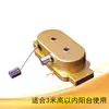 Kit de Reparación de Accesorios para Tendedero Universal de Ropa de Manivela Sin Perforación, Elevador de Manija Auxiliar de Doble Barra para Tendedero de Ropa