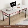 Mesa de computador dobrável Mesa de mesa Mesa de casa Mesa de quarto Mesa pequena Mesa de aprendizagem simples Mesa de escrita Longa Novo estilo