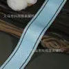 Oreja de Madera Cinta a Cuadros Tridimensional Lazo DIY Accesorios para el Cabello Cinta Colorida de Gama Alta Cinta Decorativa para Ropa
