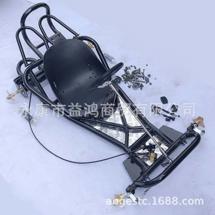 168车架带减震带坐椅（不含轮胎）2