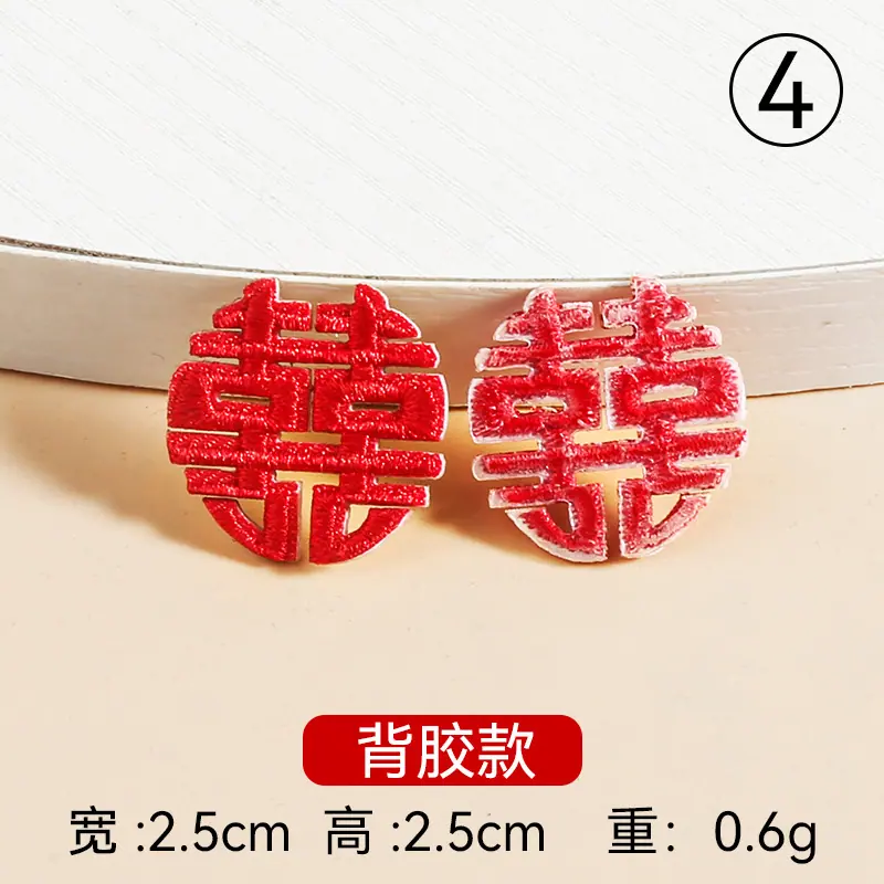 背胶款4.jpg