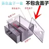 Caja de Goteo Tipo Cajón para Acuario de Peces con Tuberías de Agua Superiores e Inferiores, Soporte de Caja de Volteo, Accesorios de Caja de Goteo Grande Tipo Almacenamiento de Agua