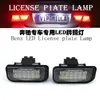 Adecuado para Suministro Exclusivo Transfronterizo a Amazon y Aliexpress, Luces LED para Matrícula de Mercedes-Benz de Venta Caliente, Benz W203 4D S