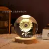 Luminária Noturna Bola de Cristal Luminous Desenho Animado Transfronteiriça, Lâmpada Decorativa Criativa para Mesa de Quarto, Enfeite de Presente de Feriado, Luz de Ambiente