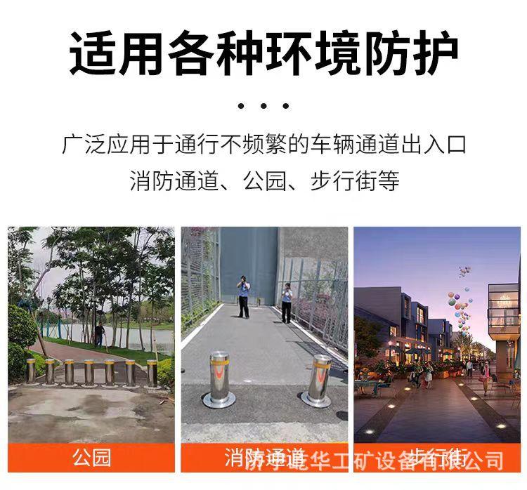 升降柱FF3.jpg
