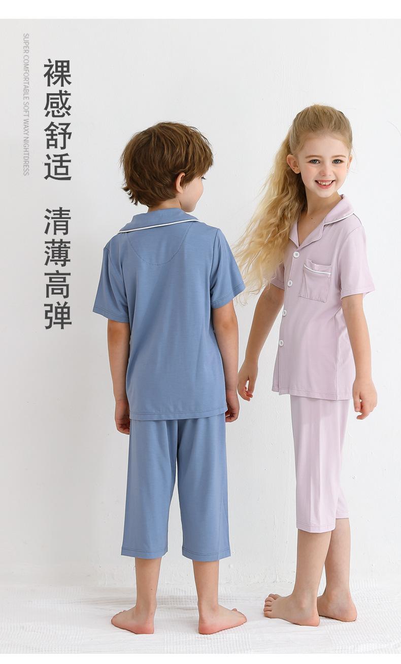 11215纯色翻领家居服短袖套装-_06