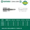 Chave Phillips Sata Média Broca Voadora 10mm Chave Rápida S2 Soquete de Pressão Cabeça Sextavada Ferramenta Manual