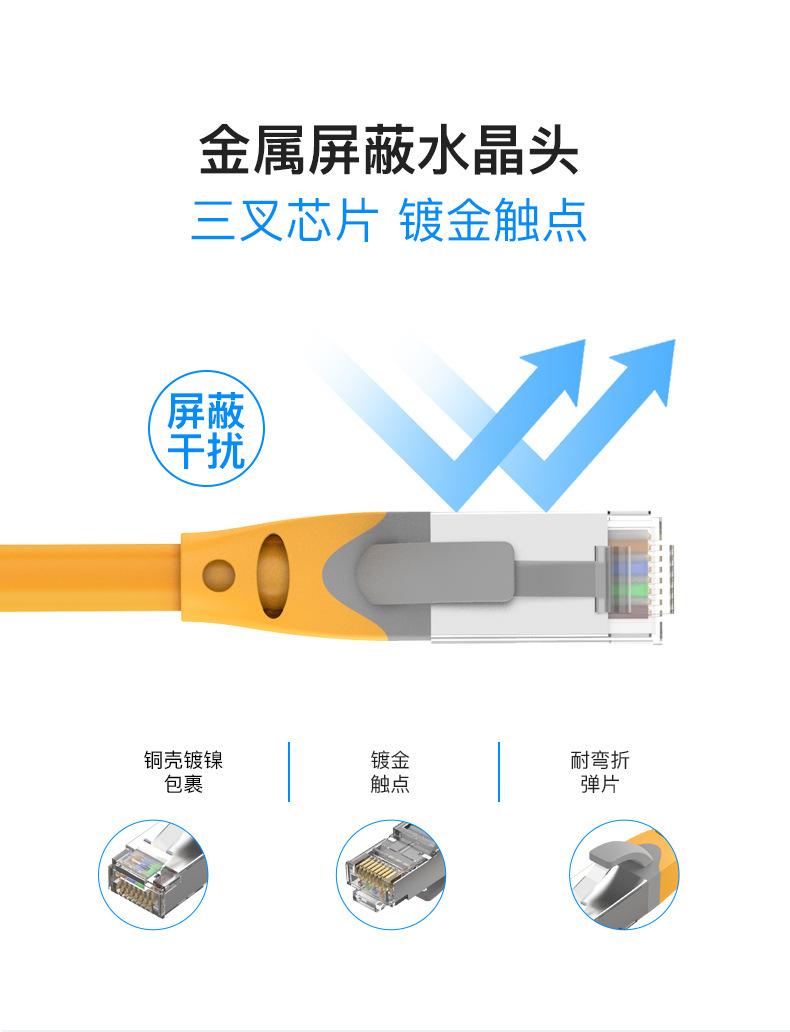 详情-15