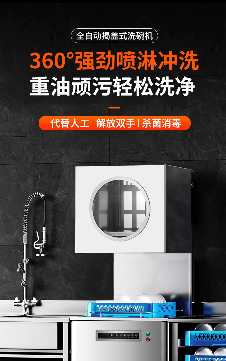 新详情_01.jpg
