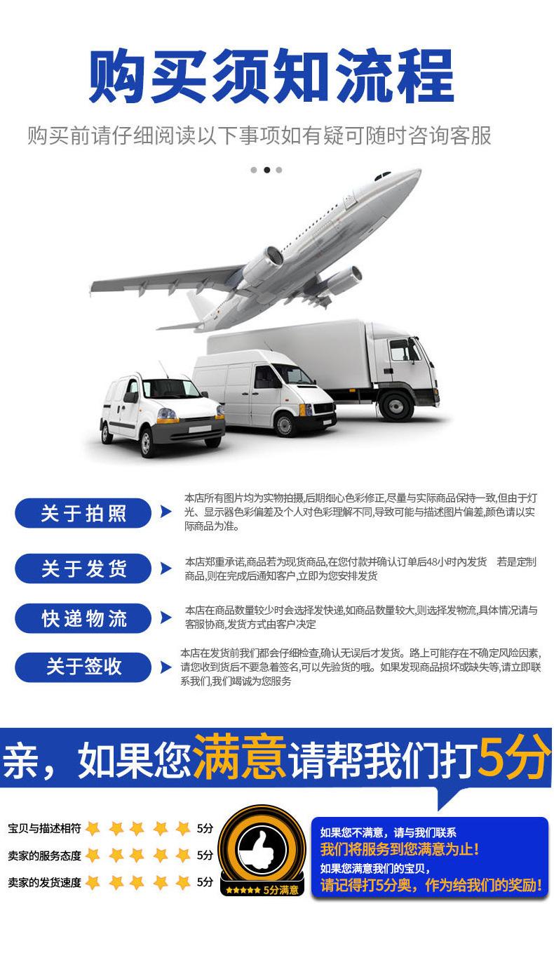 E-_万世英_科特五金_CL002-1黑砂纹_CL002-1