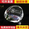 Regalo de Cristal de Graduación Souvenir Venta al por Mayor Universidad de Guangxi Pisapapeles de Cristal Especial Sello Portalápices Suministro de Fábrica