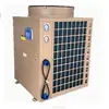 Resfriador de Aquário de Aço Inoxidável Tanque de Peixes Estanque Frio e Quente Máquina de Temperatura Constante Circulação de Água Resfriamento Máquina de Baixar Temperatura Resfriador de Frutos do Mar