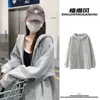 Chamarra sudadera de mujer para principios de otoño 2026 primavera y otoño nuevo estilo con capucha suelta casual cárdigan fino deportivo de felpa