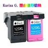 Aplicável à Cartucho de Tinta HP 123 Impressora HP2620 2630 2130 2600 1112 2131 5255