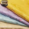 Tela Jacquard de Seda Estilo Antiguo Ruyi Hanfu Tela con Patrón de Nube Satén Superior