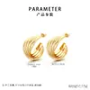 Pendientes de Acero Inoxidable Trenzado con Patrón de Ola de Personalidad de Moda Europea y Americana Estilo Ins Simple Enrollado Joyería Chapada en Oro de 18K para Mujer