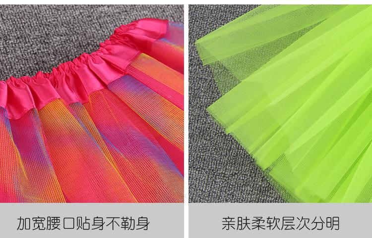 普通裙详情页_05