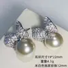 Brincos de Tarraxa com Pérolas Swarovski Personalizados Brincos de Coração com Zircônia Design de Temperamento de Luxo Leve Brinco Simples Versátil para Mulheres
