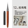 Canetas de Fototerapia com 12 Peças e Cabos de Sândalo Japonês, Canetas para Nail Art, Conjunto de Canetas para Nail Art, Canetas Degradê, Canetas para Renda, Canetas de Escultura, Transfronteiriço