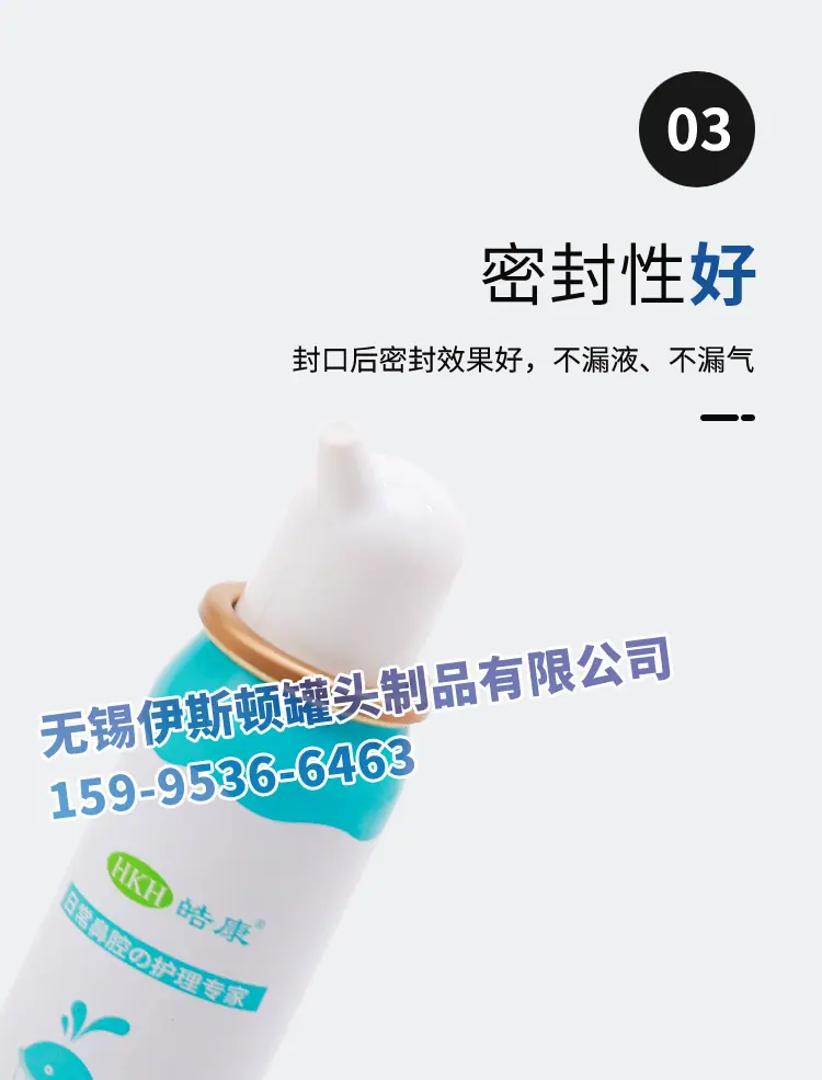 8详情_05.jpg