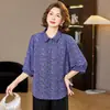Ropa Delgada de Verano para Personas de Mediana Edad y Mayores, Blusa de Verano Elegante con Mangas de Siete Puntos a la Moda para Mamá, Blusa Camisera Elegante Floral de Verano para Mujeres de Mediana Edad y Mayores