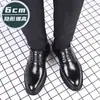 Sapatos Masculinos de Couro Marca Libélula 2026 Novo Estilo Moderno Britânico Bico Fino Casuais Couro Genuíno Formais de Negócios Sapatos para Noivo Casamento