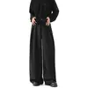 Pantalones de Pierna Ancha con Diseño de Puntadas de Nicho, Plisados y Caídos, Estilo Japonés Retro, Pantalones Casuales Apilados de Moda