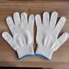 Guantes de Hilo, Guantes de Protección Laboral, Guantes de Hilo, Guantes Protectores de Algodón para Pantalla de Lámpara de 40g, Hilo de Algodón Marca Shengwang de 400g, Multiusos