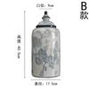 Botella de Cerámica de Jingdezhen Jarrón de Porcelana Azul y Blanca de Estilo Chino Nuevo Sala de Estar Mueble de TV Arreglo Floral Hidropónico Adornos de Tarro Decorativo Vintage