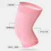 Rodilleras deportivas transpirables para protección contra el frío, soporte para articulaciones de la rodilla, mangas para la rodilla, rodilleras para menisco, calcetines para la rodilla, equipo de protección al por mayor