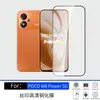 Adecuado para película templada PocoM8Power5G, anti-miradas de alta definición, mate, anticaídas, alta transparencia, película de lente transparente serigrafiada