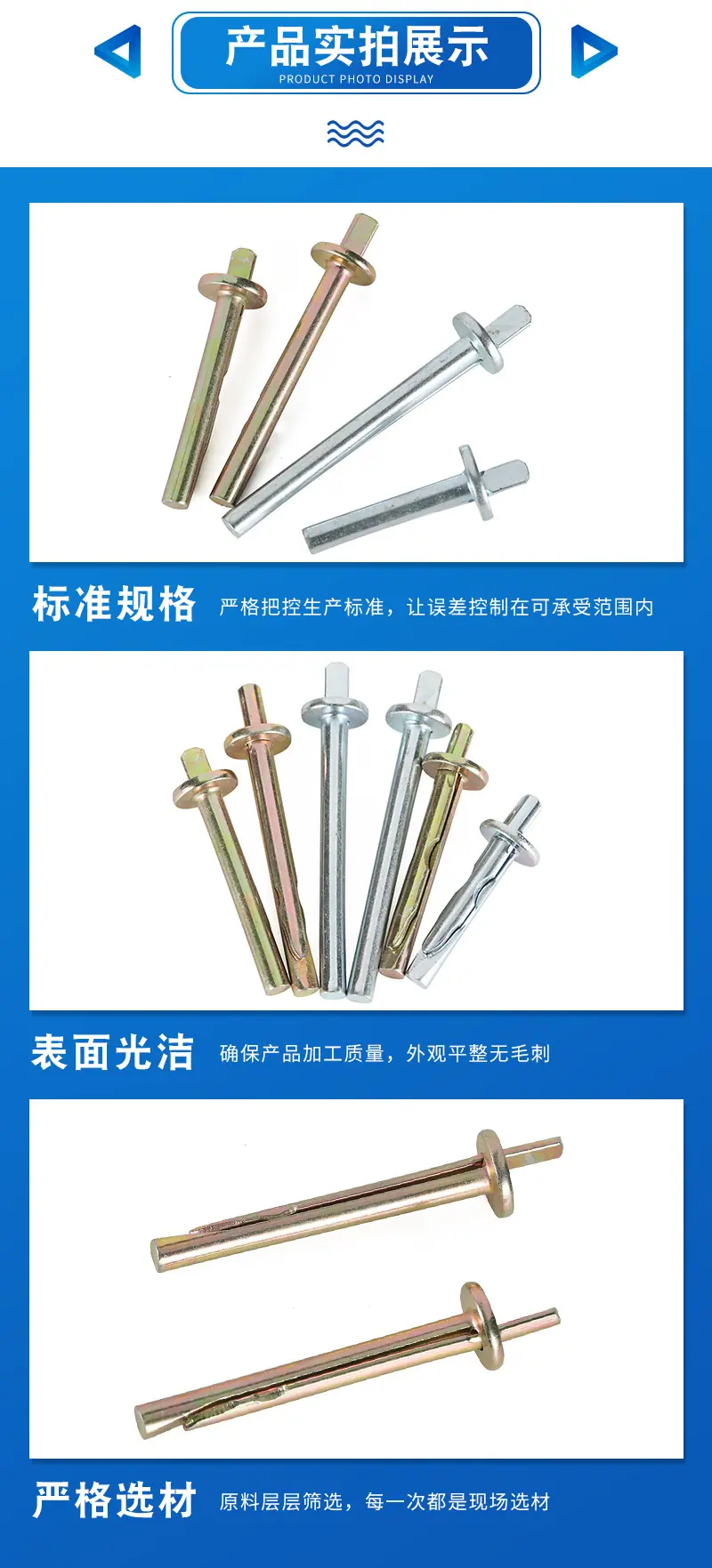 详情_04.jpg