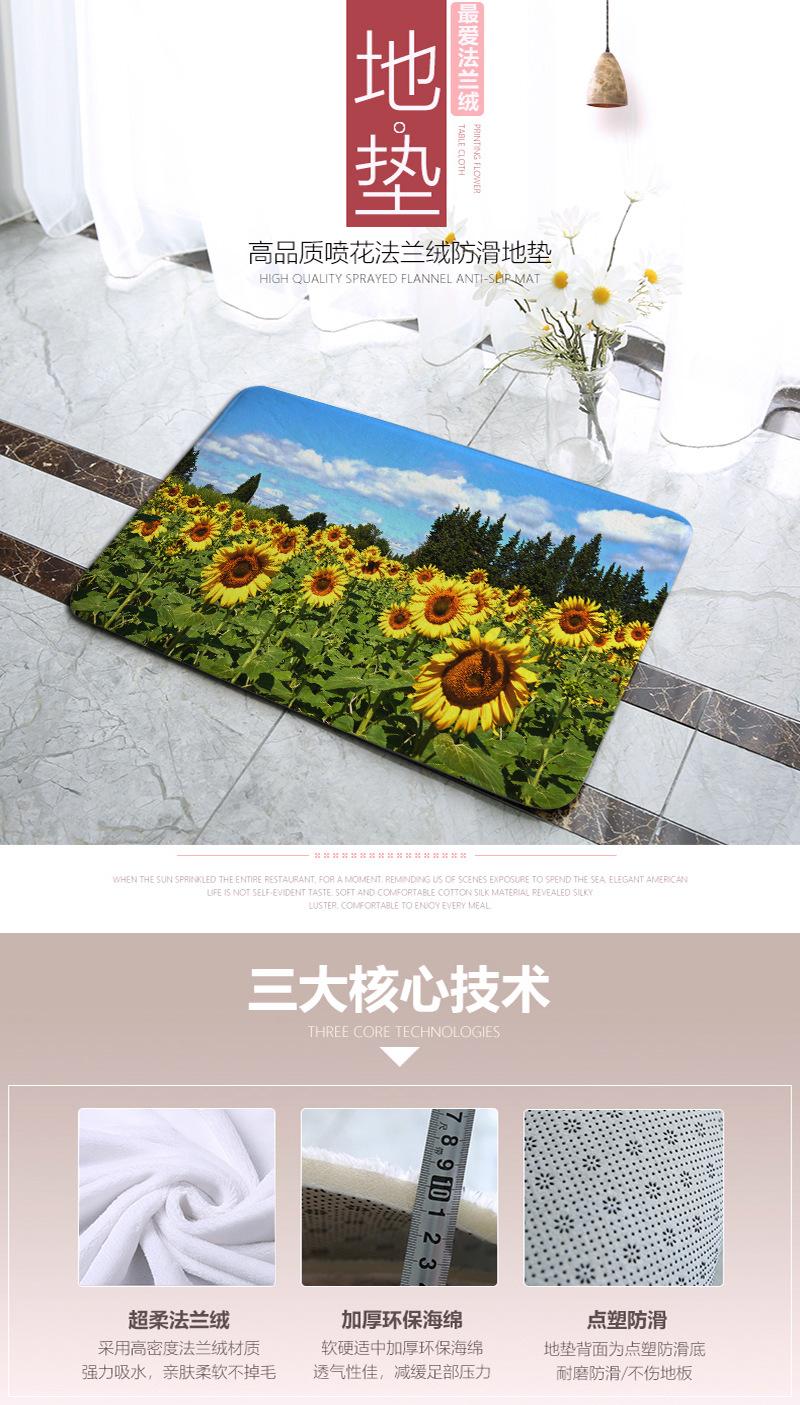1-风景10