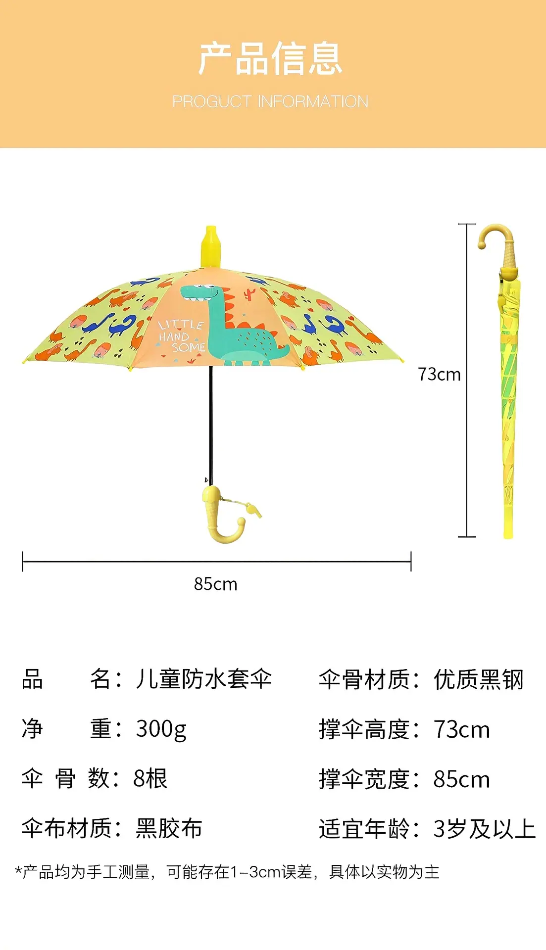 微信图片_20260505191156_1123_67