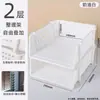 Organizador de Archivos de Oficina A4 de Tres Niveles Caja de Almacenamiento de Carpetas Estantería de Múltiples Niveles Estante para Almacenamiento de Documentos Organizador de Escritorio Estante