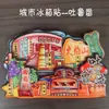 Imanes de Refrigerador de Madera Originales al por Mayor con una Tendencia Nacional, Souvenirs de Viaje de Beijing, Hangzhou, Shanghái, Tianjin, Wuhan, Cuidadosamente Seleccionados