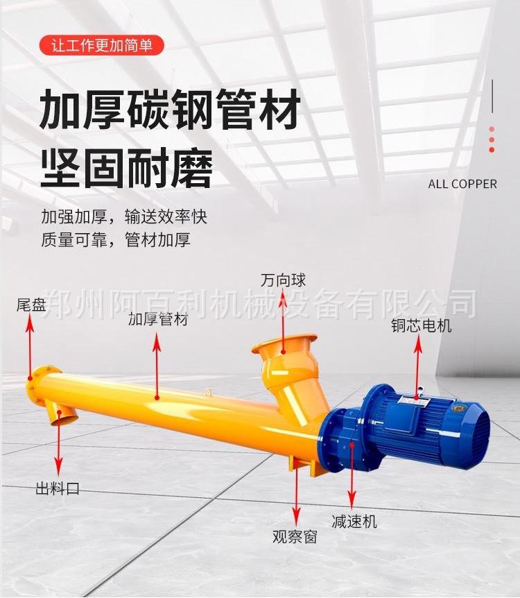 详情页4.jpg