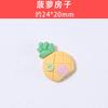 Bonito Morango Abacaxi Maçã Casa Artesanal diy Hairpin Headwear Grab Clip Creme Cola Telefone Caso Resina Acessórios