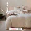 Conjunto de quatro peças espesso de veludo de leite estampado Classe A, capa de edredom quente de luxo leve para inverno, adequado para dormir diretamente sobre